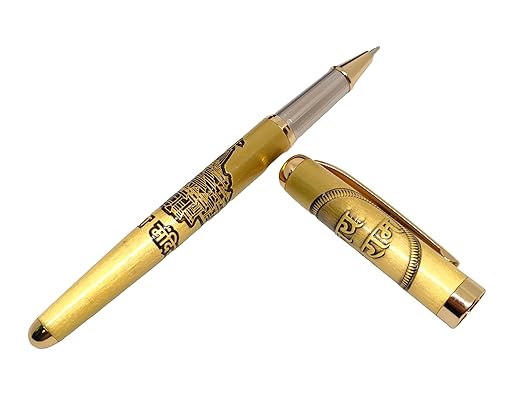 STAR GIFTING Shri Ram Mandir Ayodhya Embossed Metallic Roller Ball Pen with Gift Box (Silver Jay Shri Ram) (Gold)